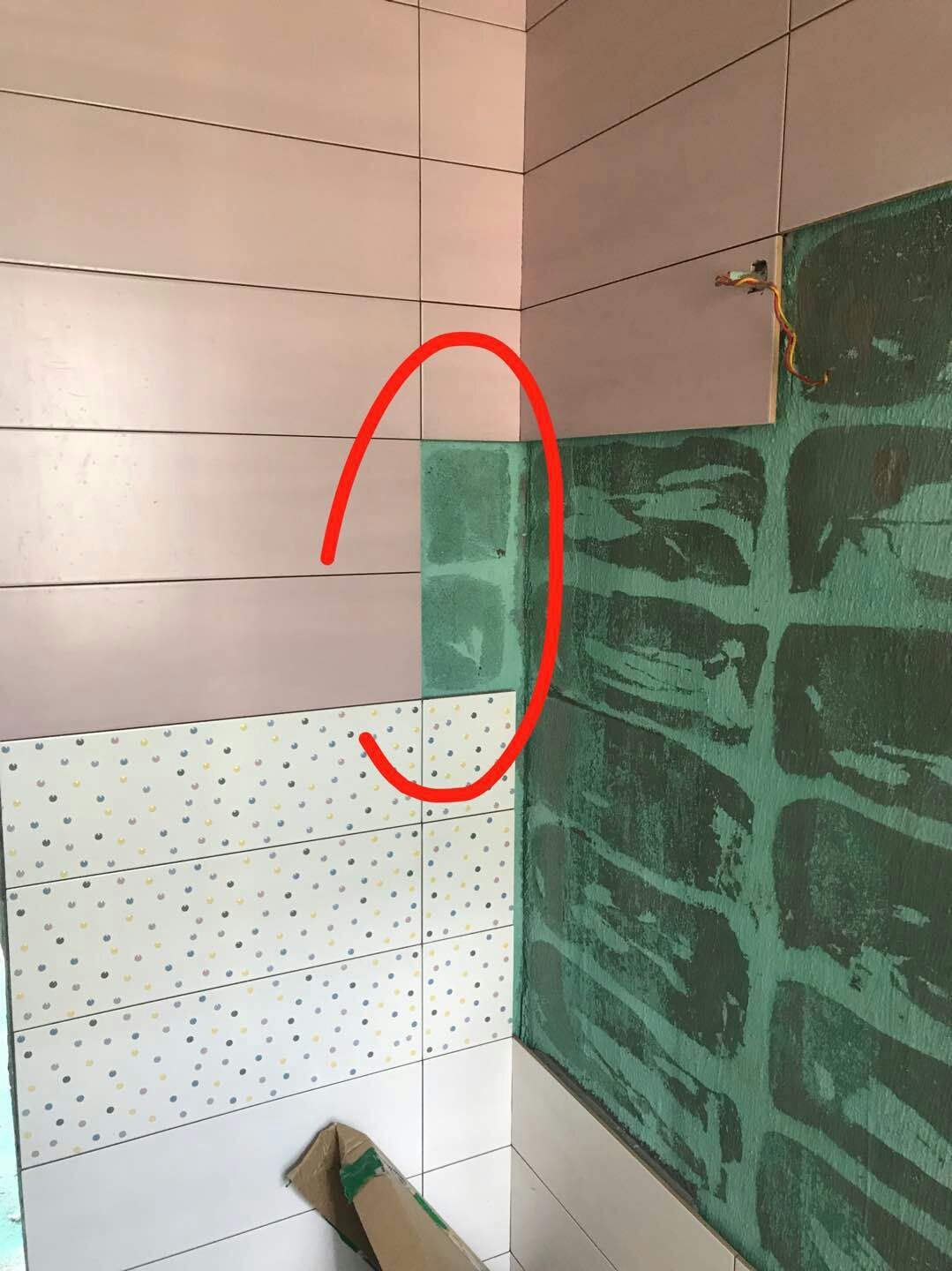 墙砖脱落如何修补视频(墙砖脱落有什么补救方法)