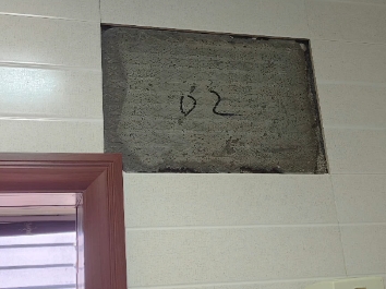 瓷砖空鼓打胶后瓷砖裂了(瓷砖空鼓打胶后瓷砖裂了怎么办) 瓷砖空鼓打胶后瓷砖裂了(瓷砖空鼓打胶后瓷砖裂了怎么办)